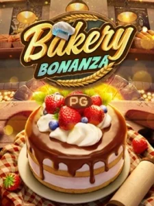 Lava 99 PLUS สมัครทดลองเล่น bakery-bonanza