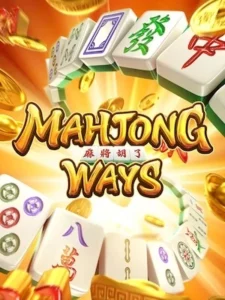 Lava 99 PLUS สมัครเล่นฟรี mahjong-ways